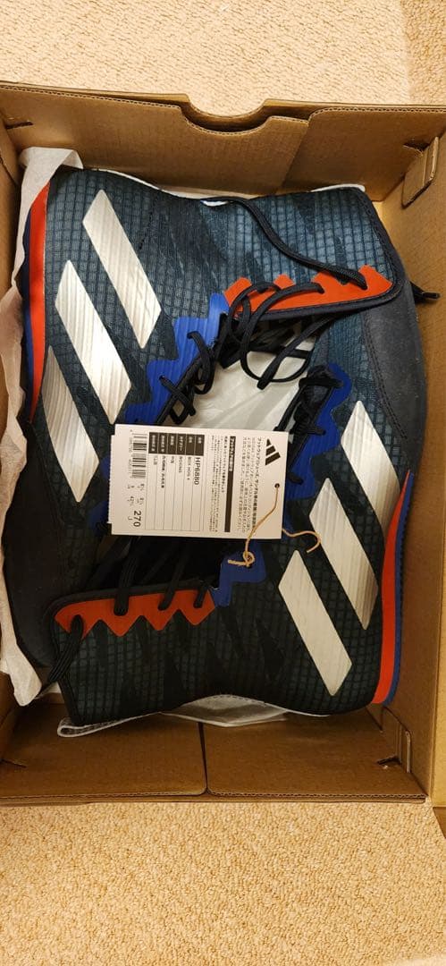 adidas ボクシングシューズ BOX HOG4 レジェンドインク　27cm