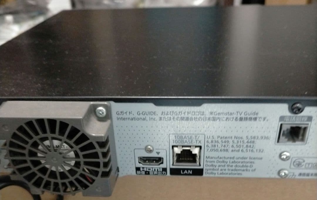 パナソニック BDW900P ブルーレイ HDD CATV ケーブル テレビ