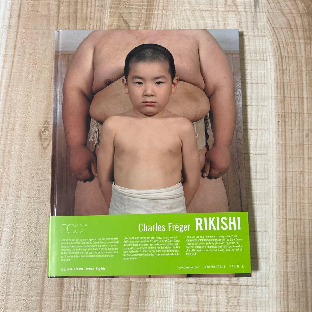 RIKISHI / Charles Freger(シャルル・フレジェ)