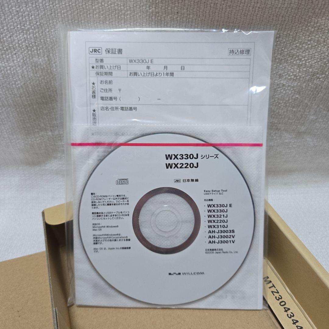 WX330J 12代 WILCOM ウィルコム WILLCOM PHS電話機