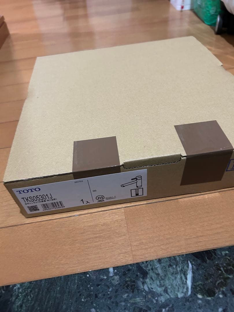 toto キッチン水栓 tks05301j