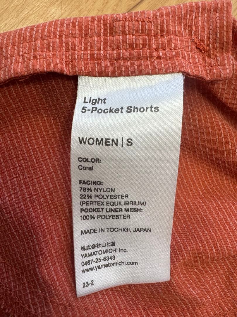 コーラル色 5ポケットショートパンツ Sサイズ