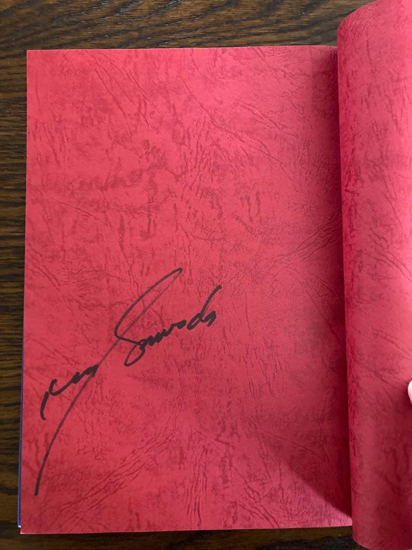 送料込み 貴重 沢田賢一郎 直筆サイン フライフィッシングのすすめ 1993年