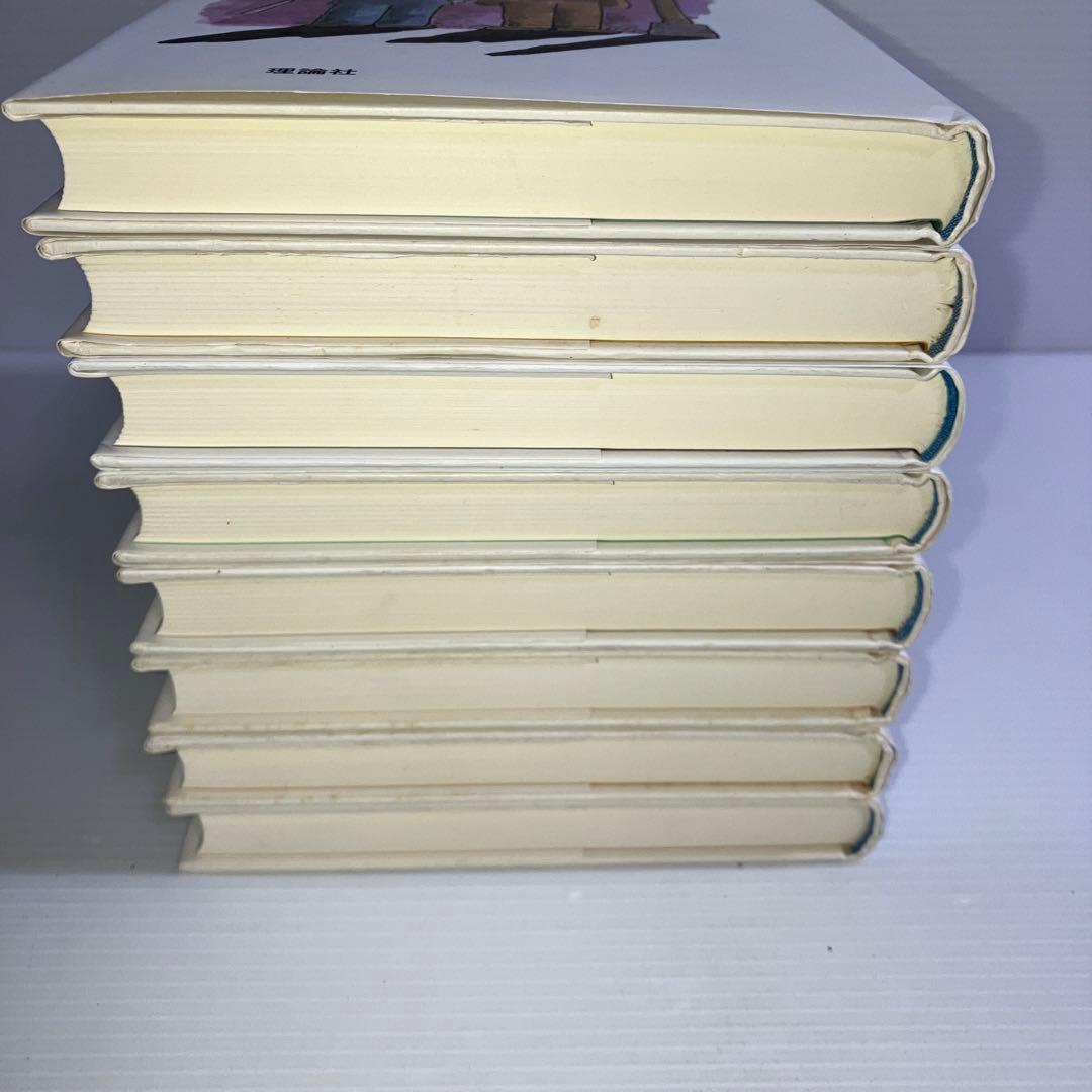 オー・ヘンリーショートストーリーセレクション 全8巻