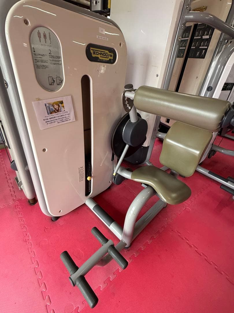 TECHNOGYM ローイングマシン