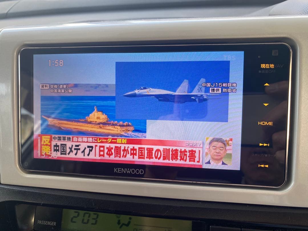 KENWOOD MDV-Z904W カーナビ（その他付属品もあります）