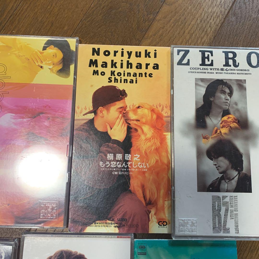 ドリームズ・カム・トゥルー/サンキュ.他6枚CDシングル