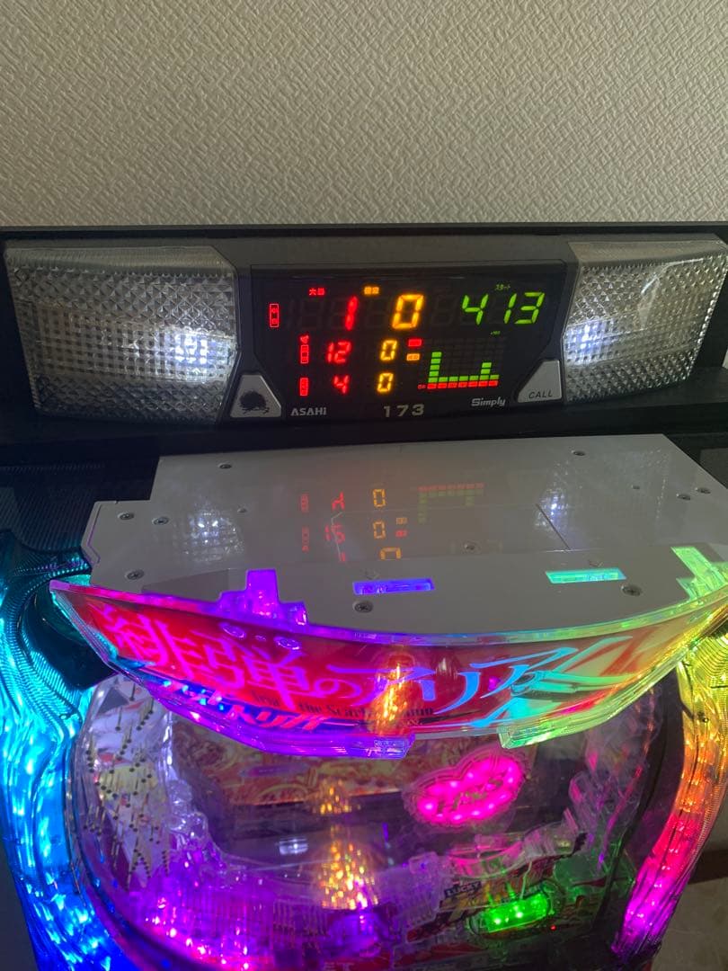 M*n様 【循環改造済み】P緋弾のアリア〜ラッキートリガーVer. 安定板データ