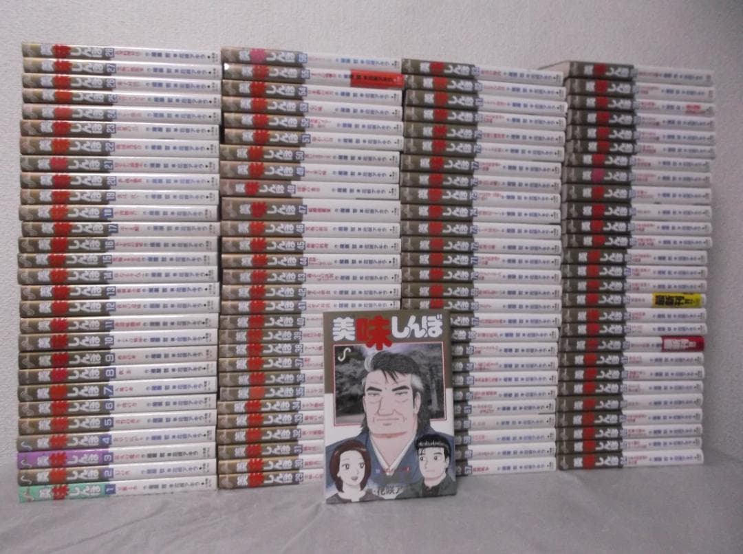 【送料無料】LD－85　美味しんぼ　（雁屋哲　花咲アキラ）　全111巻セット