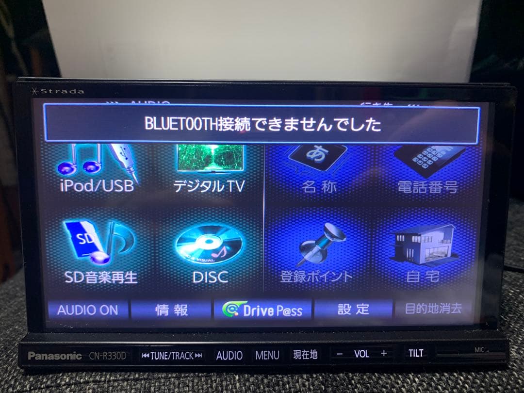 Panasonic Strada CN-R330D メモリーナビ HDMI CD