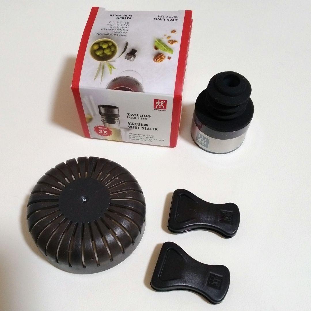 ZWILLING フレッシュ＆セーブ スターターセット 真空保存容器