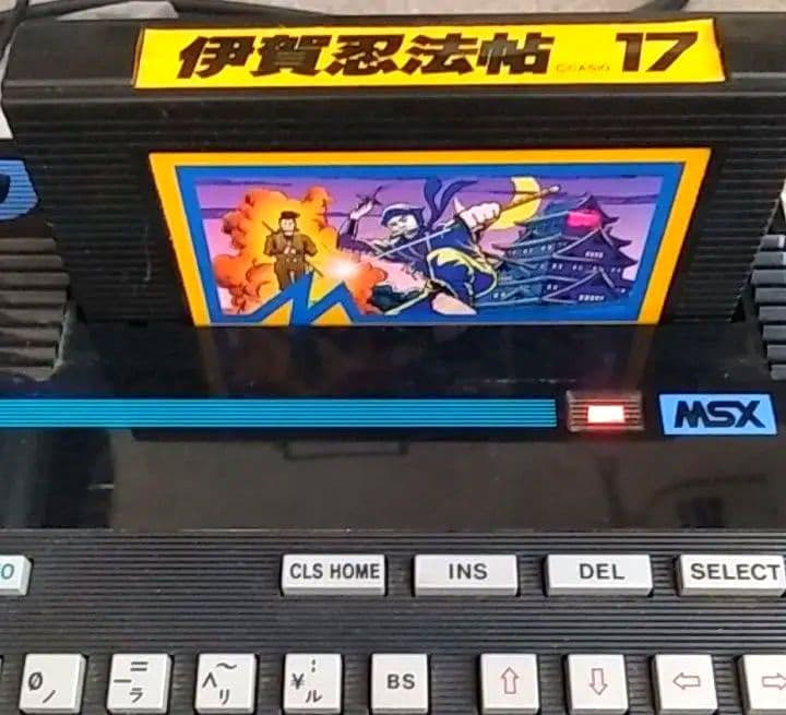 CASIO MSX 本体　MX-10  AVケーブル 電源アダプター フルセット