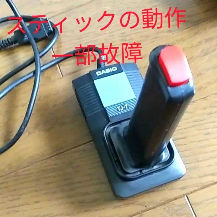 CASIO MSX 本体　MX-10  AVケーブル 電源アダプター フルセット