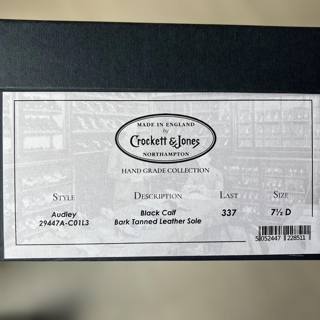 クロケット＆ジョーンズ　オードリー　極美品