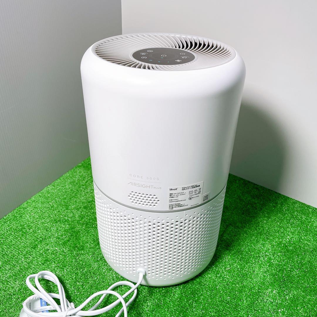 levoit vesync core 300s true HEPA 空気清浄機