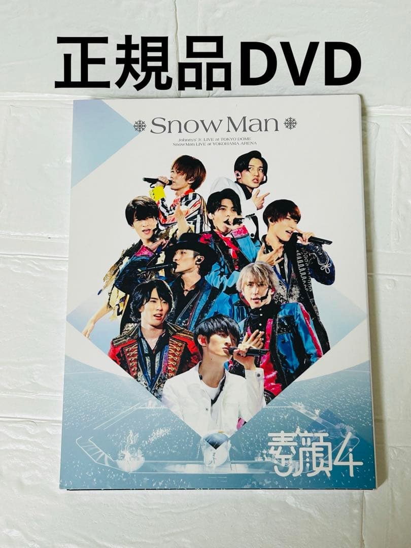 正規品　素顔4 Man DVD