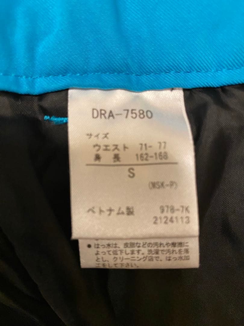 デサント スキーウェア上下 S（グローブ、インナー2枚、ネックウォーマーおまけ）