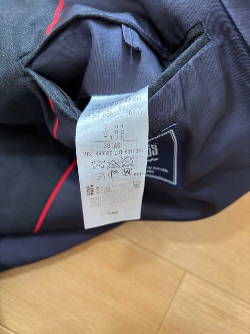 K*N様 未使用に近い　jプレス メリノウールフランネル　ネイビーブレザー　金ボ