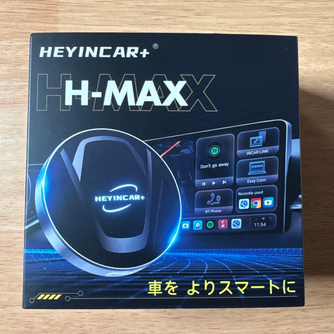 なお　HEYINCAR+ H-MAX カーオーディオシステム