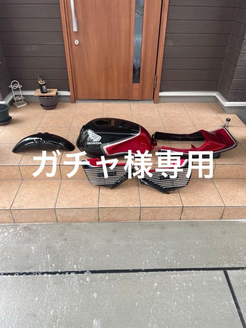 ジェイド250 CBX仕様外装セット