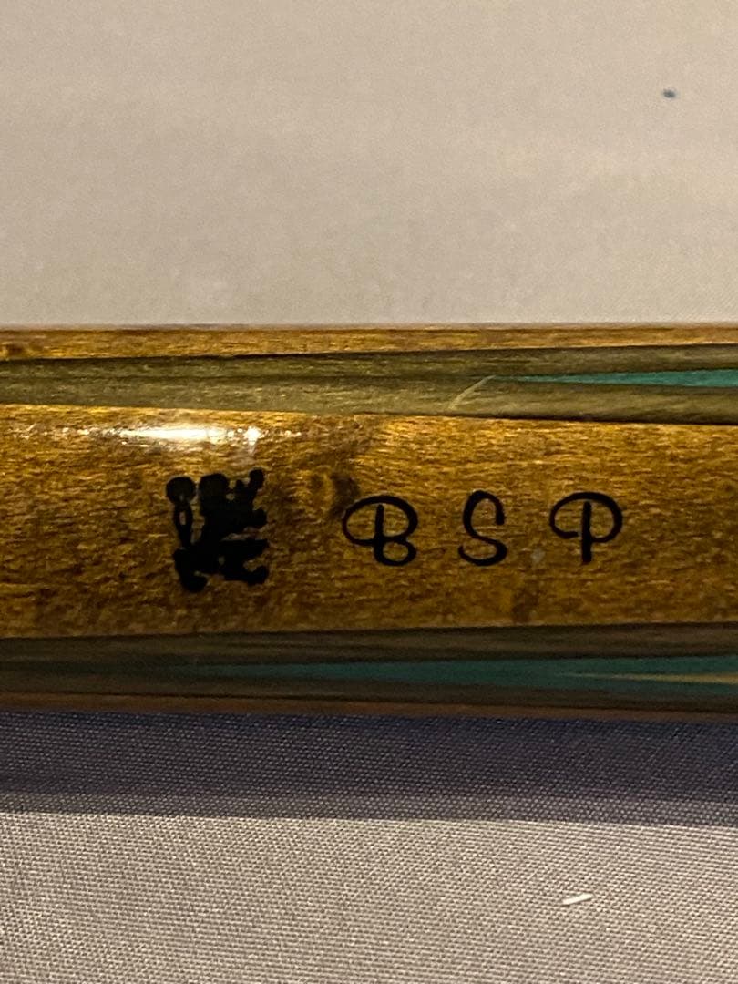 A*k様 オールドAdam BSP