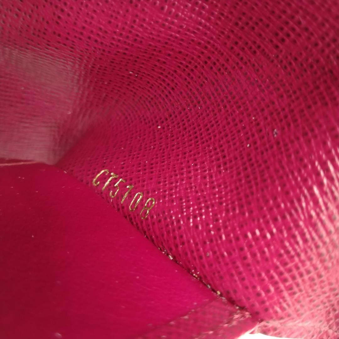 Louis Vuitton かか様