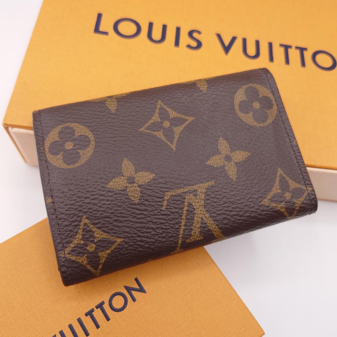 Louis Vuitton かか様