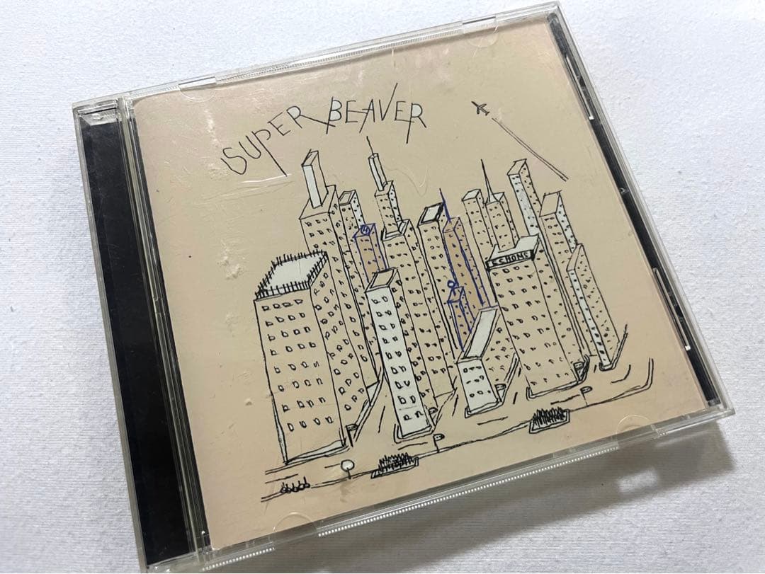 【サイン入りCD】SUPER BEAVER 日常サイクル