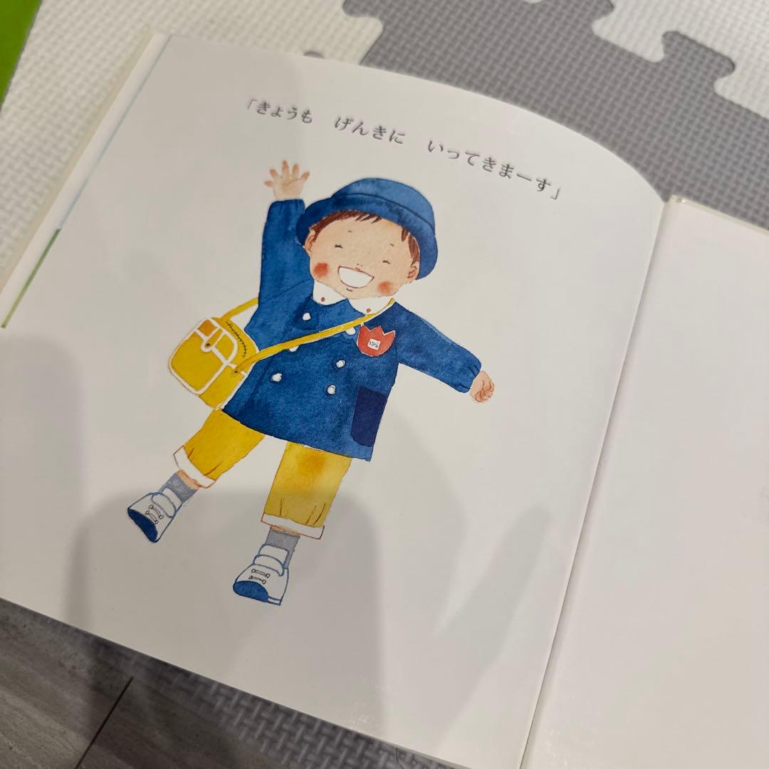 確認用！いろいろおしたく　入園準備