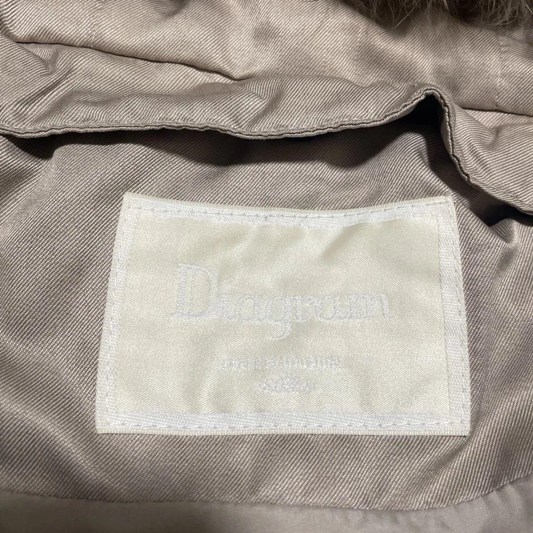 Diagram/フード付きリアルファーダウンベスト