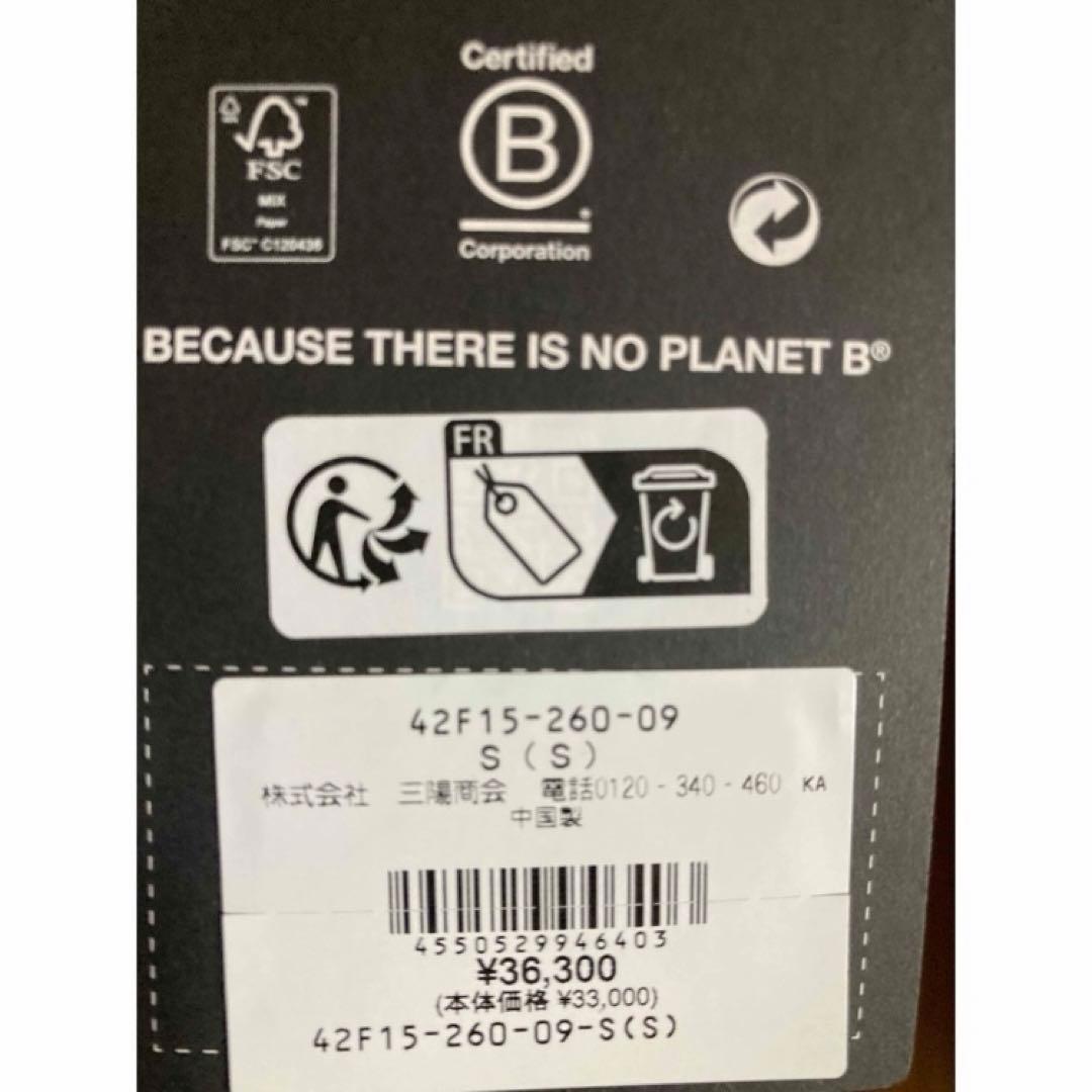 ロングベスト　ECOALF WOMEN MARANGU ベスト