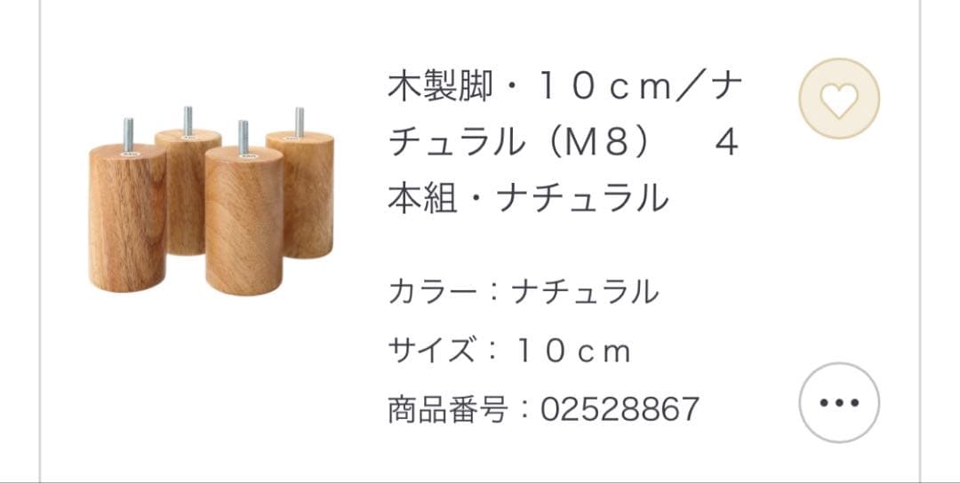 【送料込|カバー付】無印良品2シーターウレタンポケットコイル