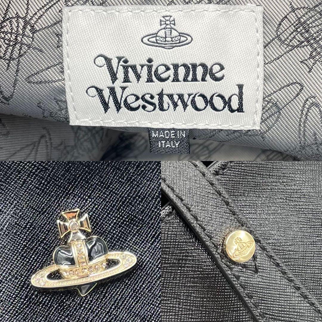 極美品 ヴィヴィアンウエストウッド トートバッグ ディアマンテハート 黒 レザー