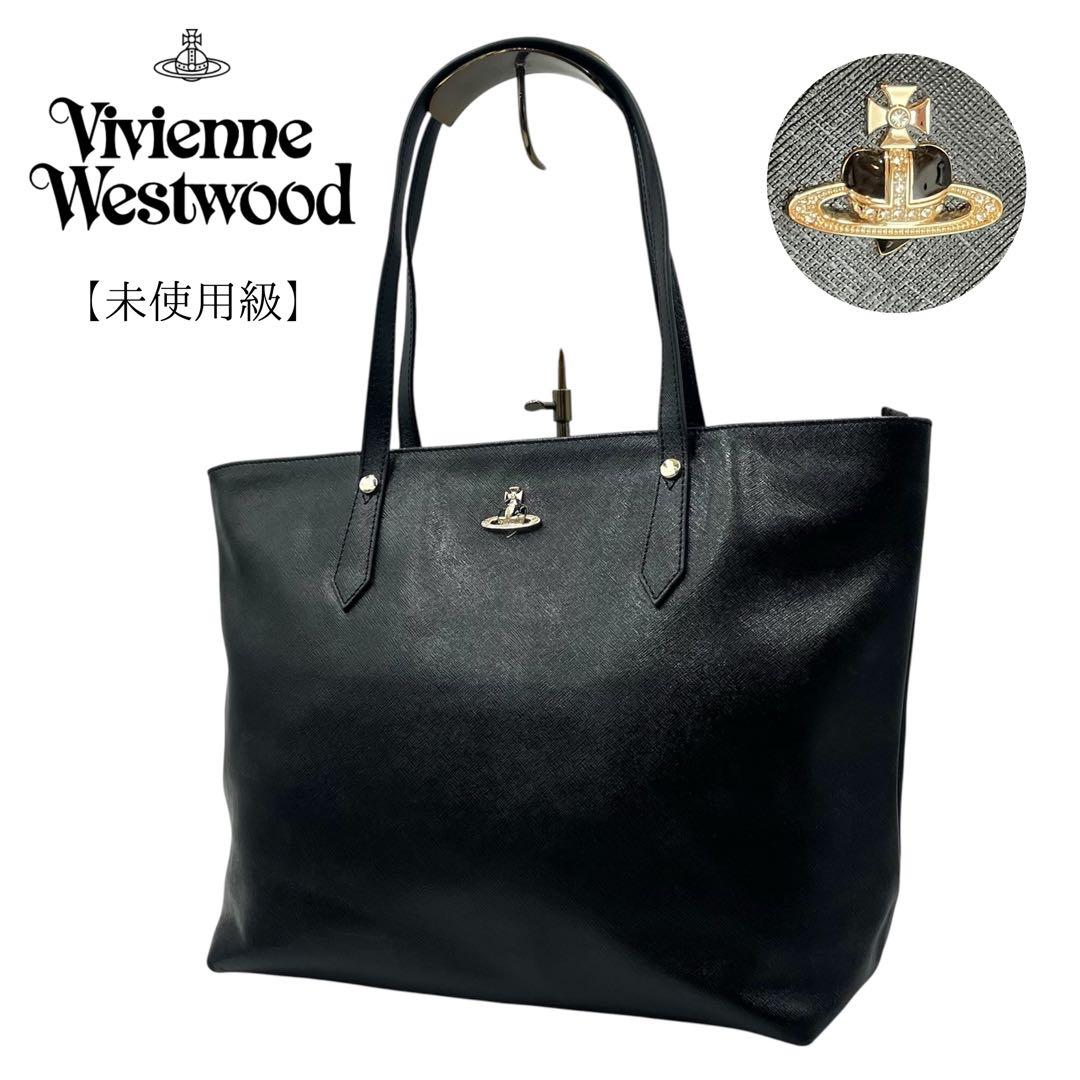極美品 ヴィヴィアンウエストウッド トートバッグ ディアマンテハート 黒 レザー