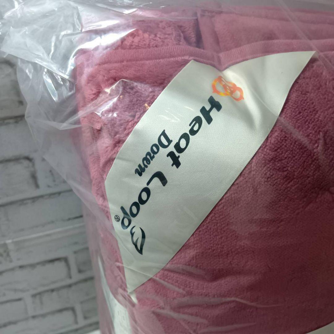 【未使用】ヒートループ 羽毛入り 掛け布団 シングル ピンク