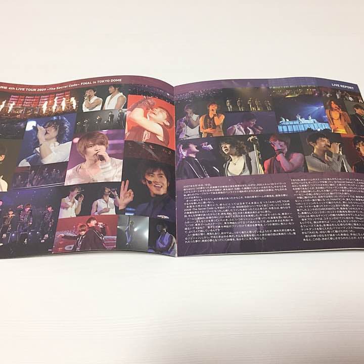 【非売品】東方神起 TVXQ JYJ Bigeast 会報誌 2009年10月