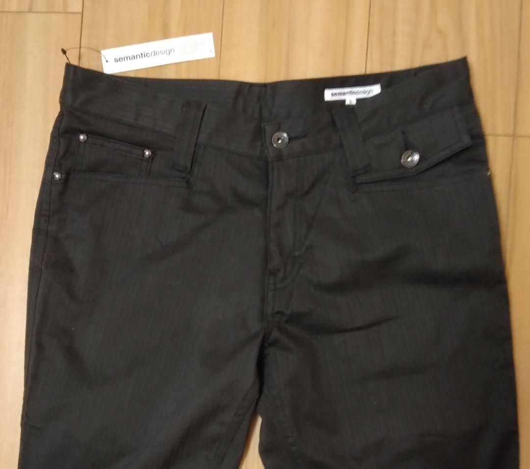 semantic design セマンティック デザイン 新品未使用