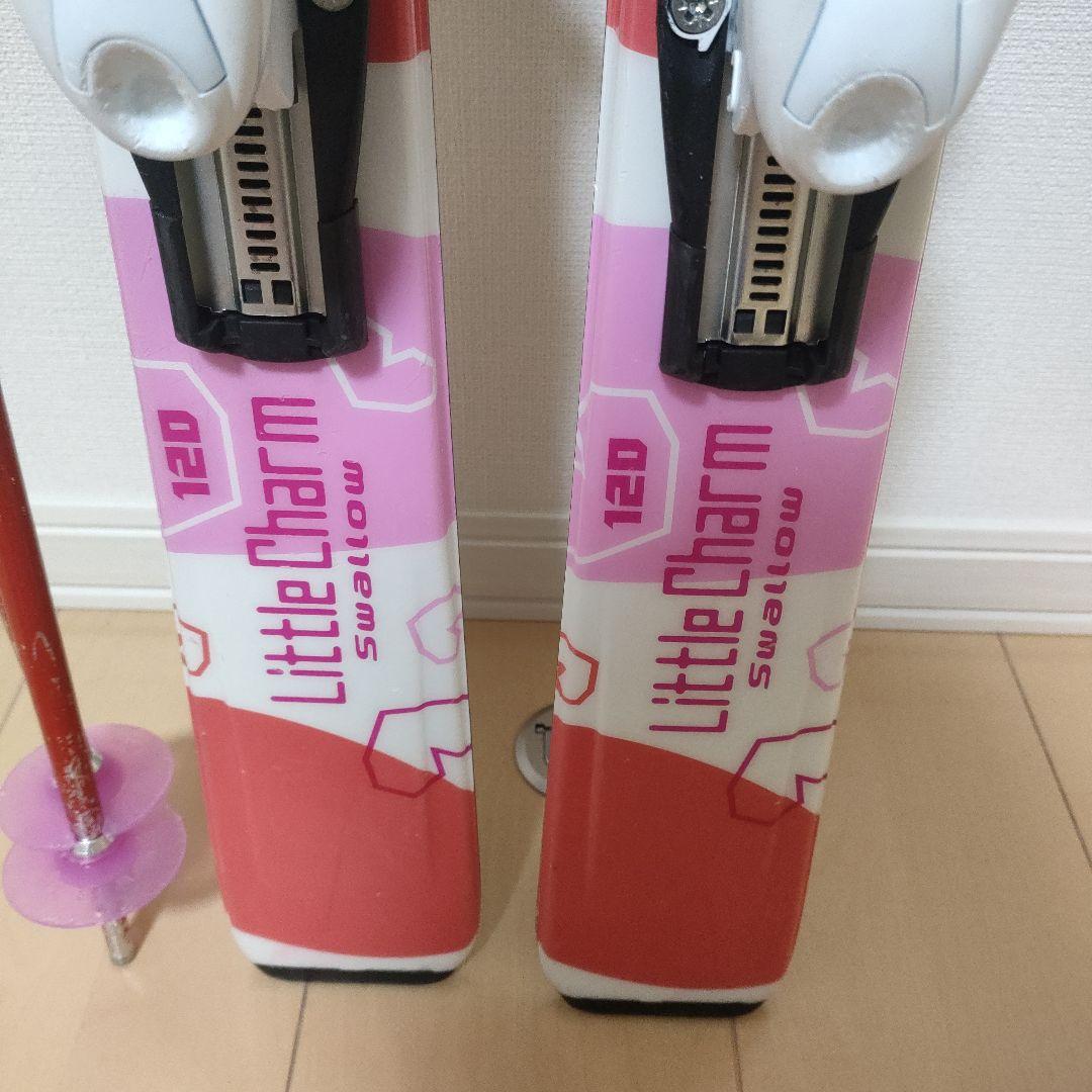 スキー3点セット キッズ スキー板120cm ブーツ21cm ストック100cm