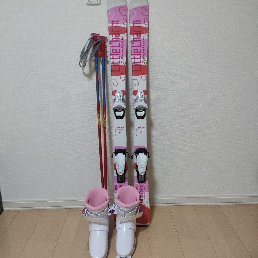 スキー3点セット キッズ スキー板120cm ブーツ21cm ストック100cm