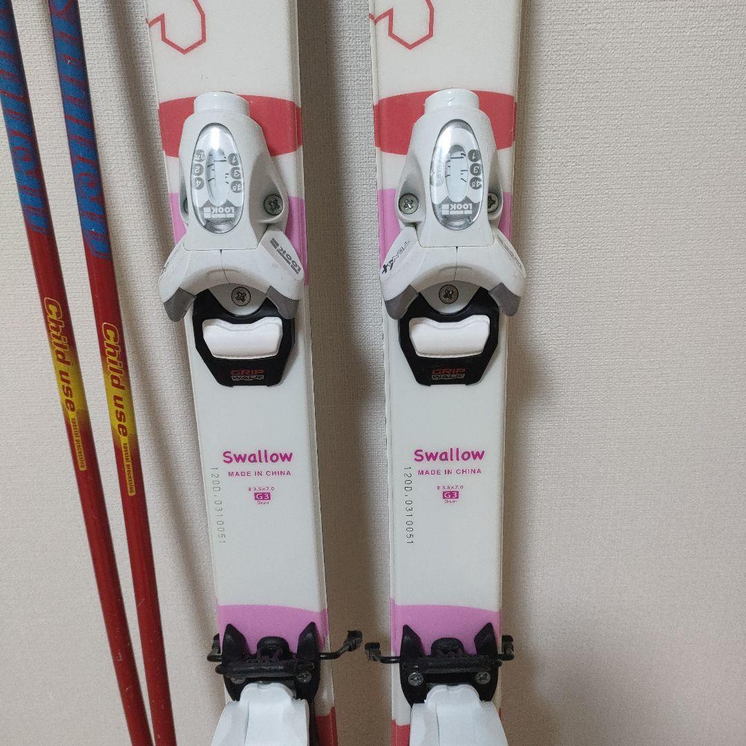 スキー3点セット キッズ スキー板120cm ブーツ21cm ストック100cm