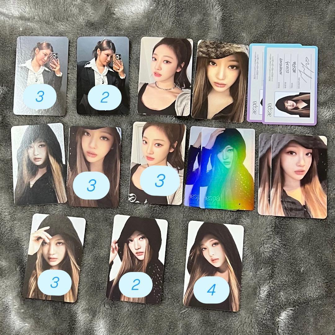 aespa ニンニン 即購入‪✕‬