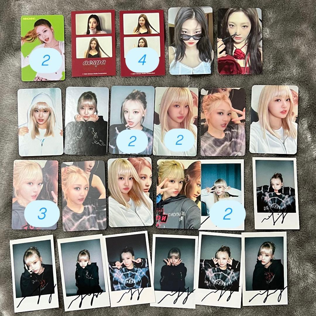 aespa ニンニン 即購入‪✕‬