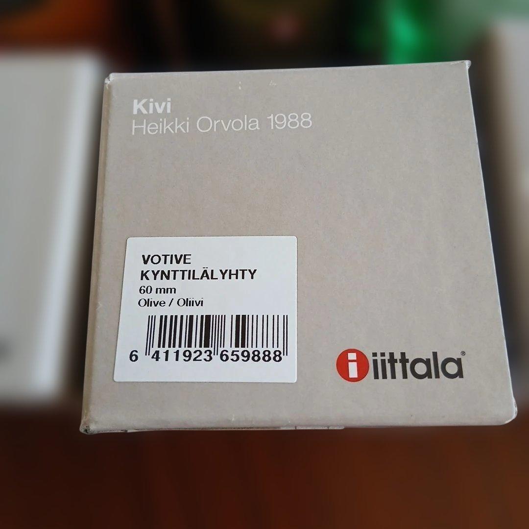 　kivi　60mm　ブラウン　パープル　オリーブ