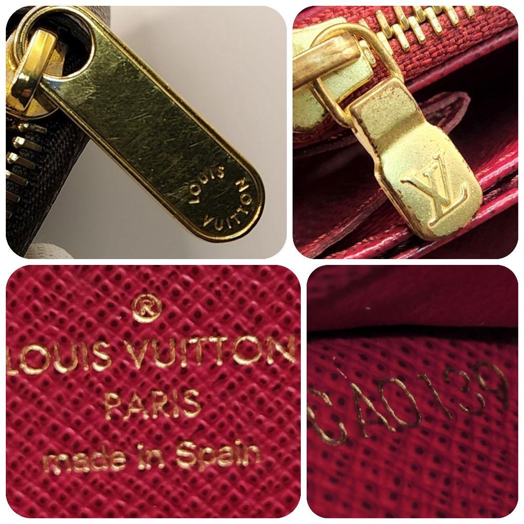 早い者勝ち‼️ ルイヴィトン　モノグラム⭐️ジッピーウォレット長財布