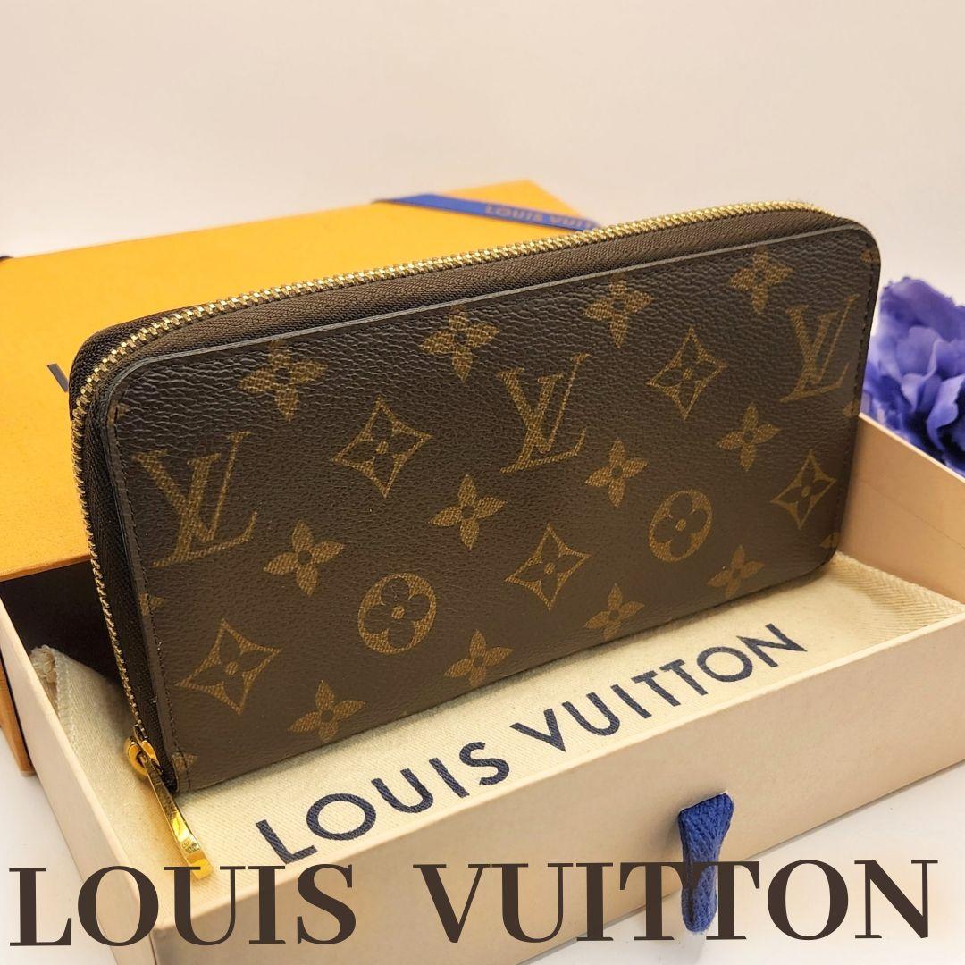 早い者勝ち‼️ ルイヴィトン　モノグラム⭐️ジッピーウォレット長財布