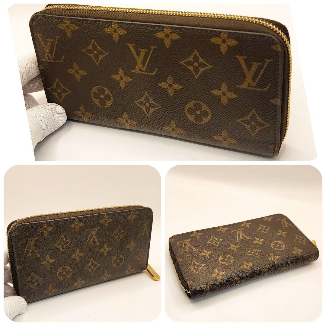 早い者勝ち‼️ ルイヴィトン　モノグラム⭐️ジッピーウォレット長財布