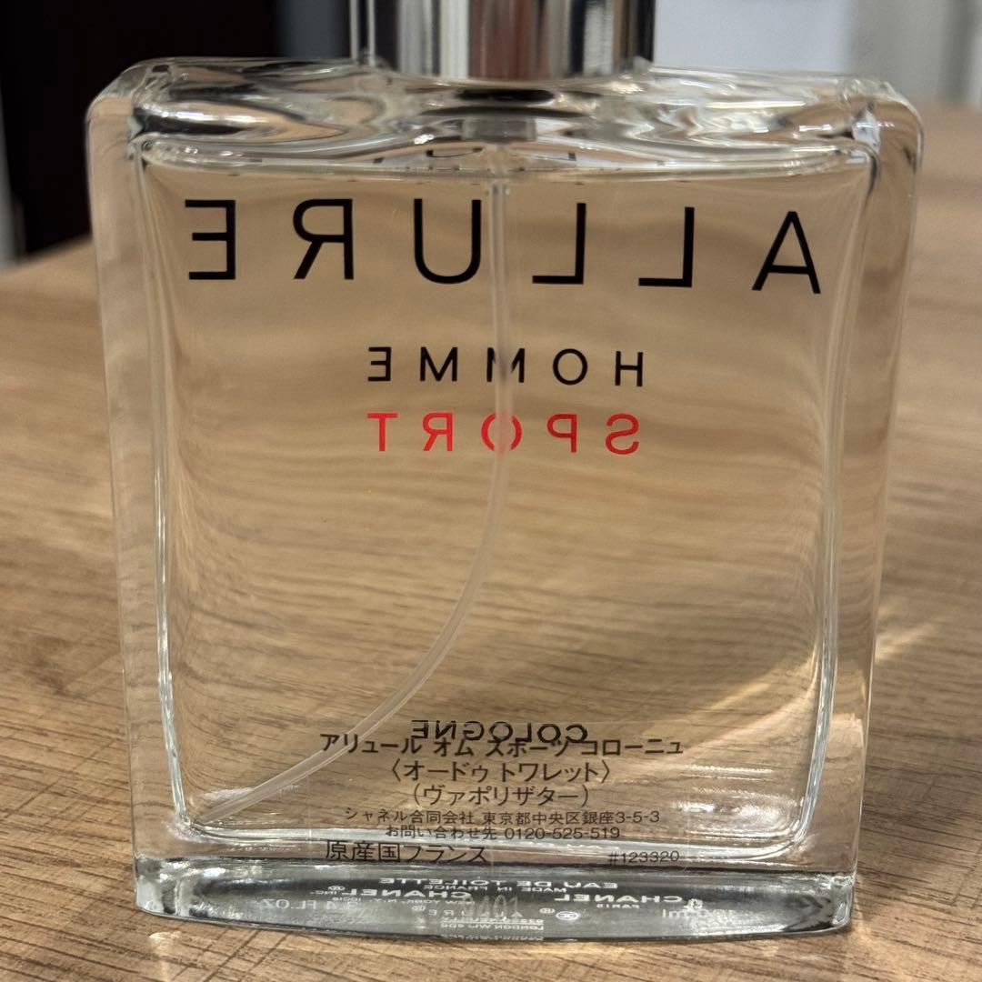 【CHANEL】アリュール オム スポーツ コローニュ 香水 100mlボトル