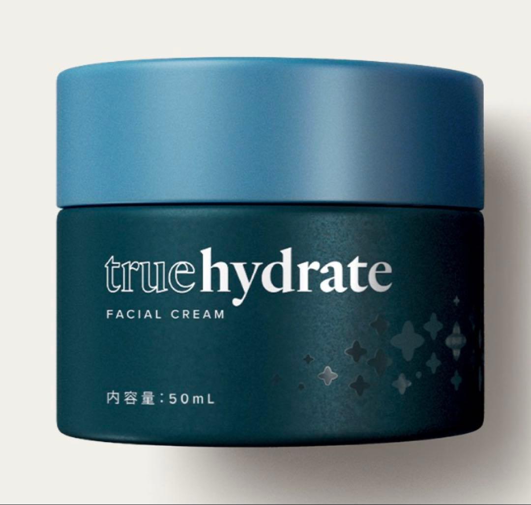 【SALE】LifeVantage true hydrate FACIAL