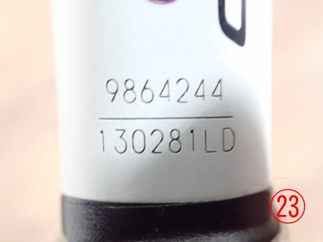 新品 ソフトテニスラケット YONEX NXG90D UL2 554 50962