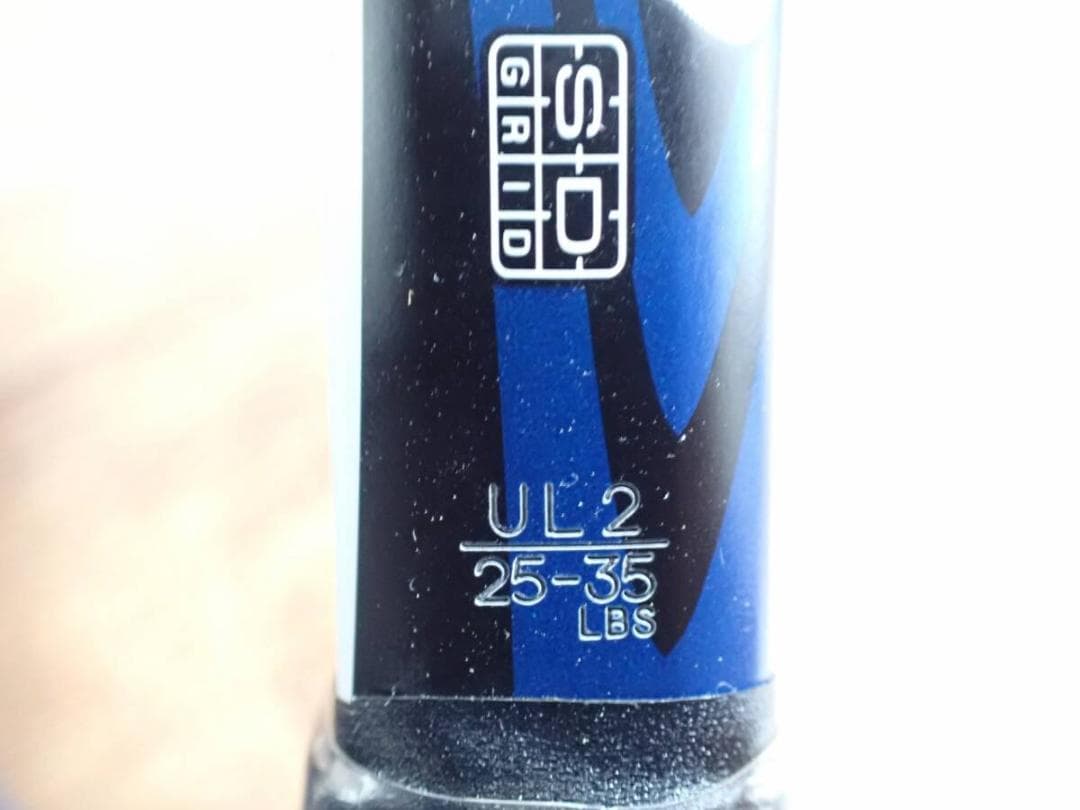 新品 ソフトテニスラケット YONEX NXG90D UL2 554 50962